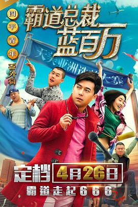 污污视频在线观看免费